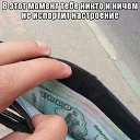 ���� &bull;��������, ������������ - ��������� 27 ���� 2015 � ������ ������ ��������