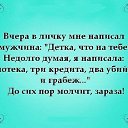 ���� �������, ������, 52 ���� - ��������� 4 ��� 2015 � ������ ������ ��������
