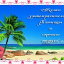 ���� D*1*m, ������ - ��������� 7 ��� 2015 � ������ �������� ��������