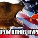 ���� ***�����***, ������� - ��������� 19 �������� 2015 � ������ ������ ��������