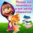 ���� ������, ������, 44 ���� - ��������� 2 ���� 2015