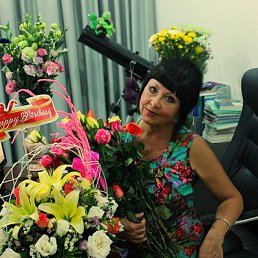 �������, �����