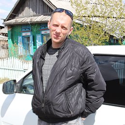 �������, �����, 45 ���