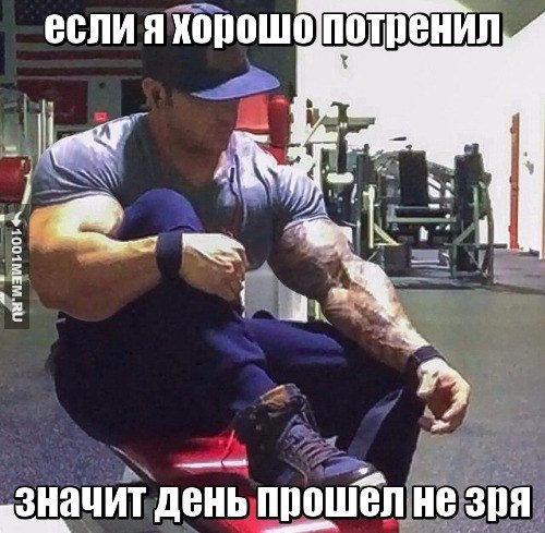 ���� �� ����, ��� ������������ �������!