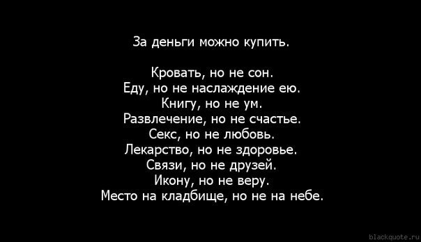   - 19  2015  14:23
