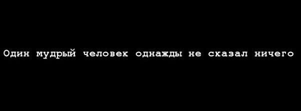 Александр (Доктор Лектер) - 25 июня 2015 в 12:26