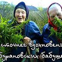 ���� �������, ������, 55 ��� - ��������� 20 �������� 2015 � ������ ���� ����������