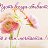 ���� Amira, �������������� - ��������� 15 ������� 2015