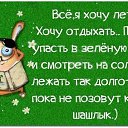 ���� �������, �����-���������, 57 ��� - ��������� 8 ���� 2015 � ������ ������ ��������