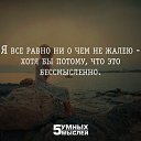 ���� ��������, ���������, 61 ��� - ��������� 4 ��� 2015 � ������ ���� ��� ���