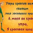 ���� ������ �� ��������!!!! �������!!!, ���������, 45 ��� - ��������� 15 ������� 2015 � ������ ������ ��������