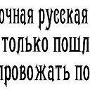 ���� Temeris, �����������-��-����� - ��������� 25 �������� 2015 � ������ ������ ��������