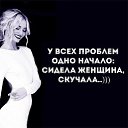 ���� ����, ������ �������� - ��������� 11 �������� 2015 � ������ ������ ��������