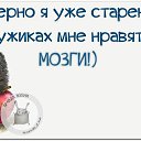 ���� ������� ����������, ������� - ��������� 31 ������� 2015 � ������ ������ ��������