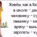 ���� ������, �����-���������, 44 ���� - ��������� 16 �������� 2015 � ������ ������ ��������