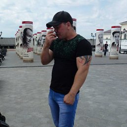 �������, ���������, 40 ���