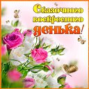 ���� D*1*m, ������ - ��������� 7 ��� 2015 � ������ �������� ��������