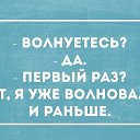 ���� �������, �������, 75 ��� - ��������� 11 ���� 2015 � ������ ������ ��������