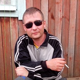 �������, ���������, 43 ����