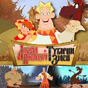 ����� ������� � ������� ���� �� ������� ������-��������