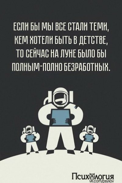 ��������������� �� ������� ���������.� ����� ��������, ��� ������ ���������� ������� ��������� ...