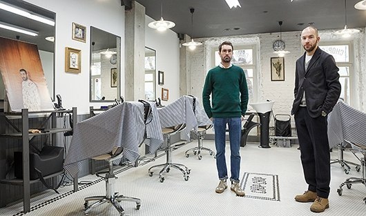 Как устроен бизнес мужских парикмахерских. Сеть мужских парикмахерских Chop-Chop придумали три ...