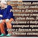���� �������, ������, 52 ���� - ��������� 11 ��� 2015 � ������ ������ ��������