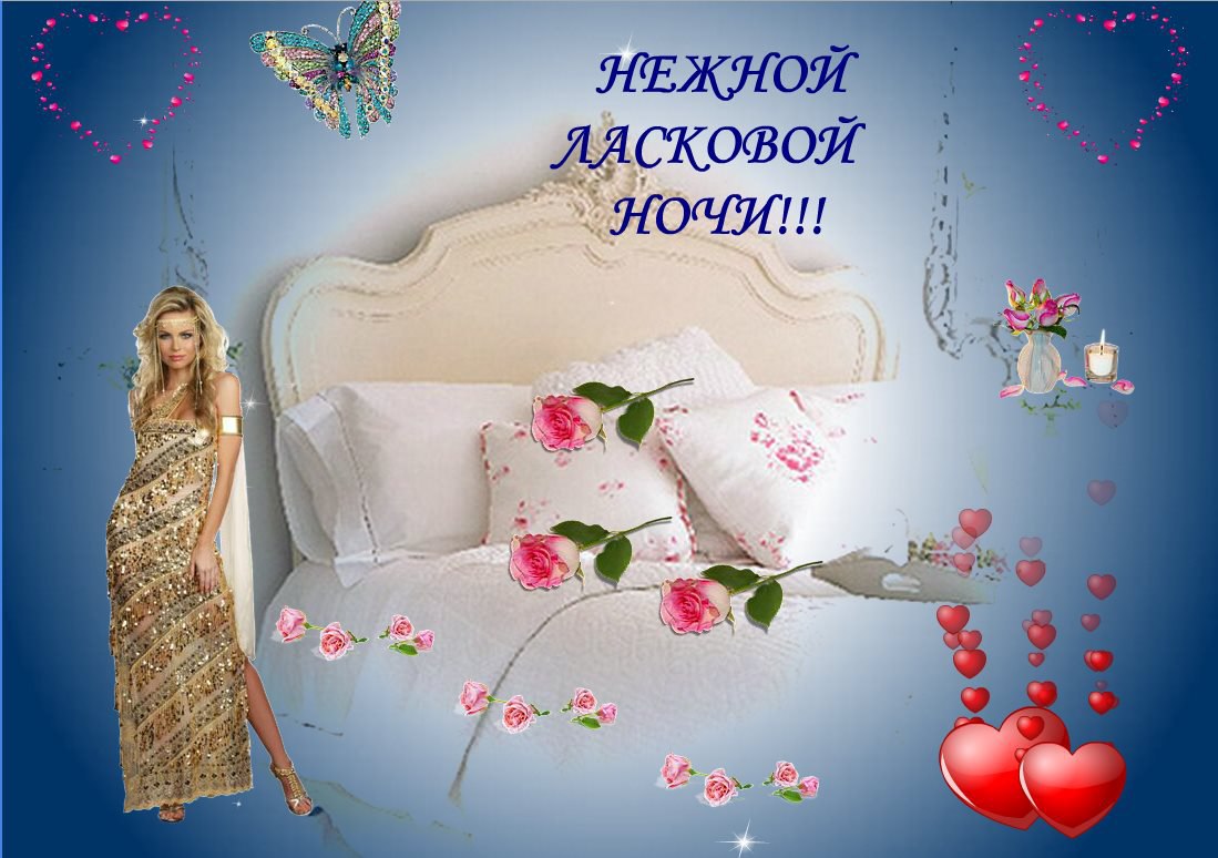 ~Dasha~ - 23 ���� 2015 � 01:49