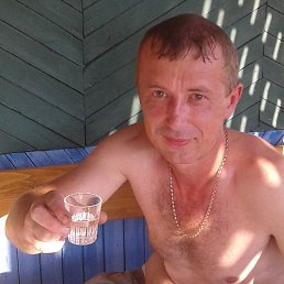 ��������, �����, 50 ���