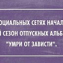 ���� �������, ������, 54 ���� - ��������� 23 ���� 2015 � ������ ������ ��������