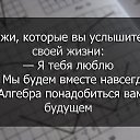 ���� �������, ����� - ��������� 19 �������� 2015 � ������ ������ ��������
