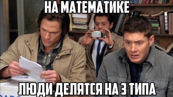 ������ �� ��� :D - 18 �������� 2015 � 08:09
