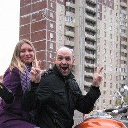 �����, �����-���������, 53 ����