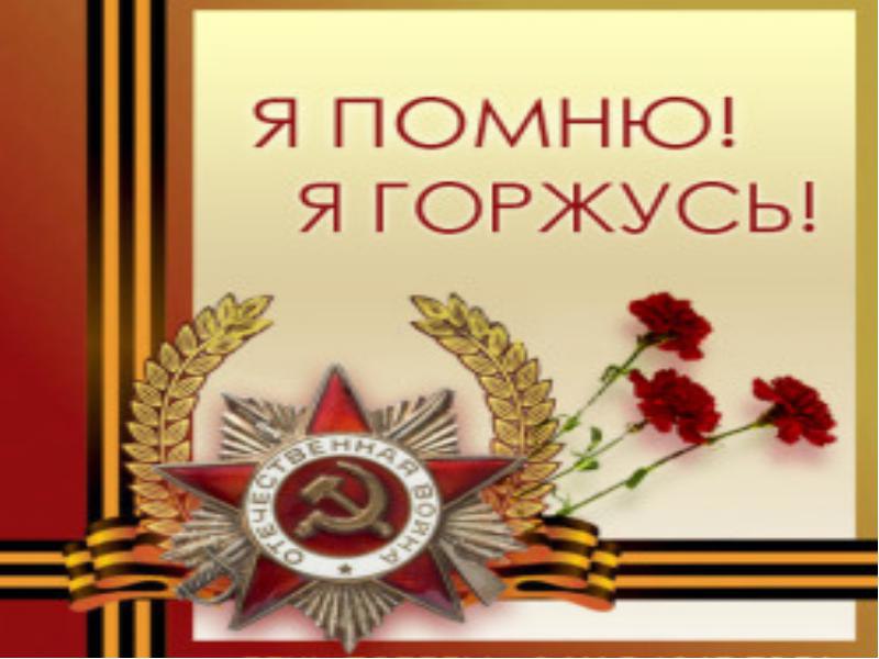 ������� - 8 ��� 2015 � 11:51