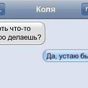 ���� ������, ������ - ��������� 3 ������� 2015 � ������ ���� ����������