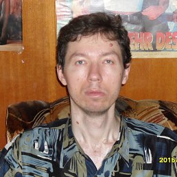 Gerakl, ���, 47 ���