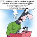 ���� Aleks, ������ - ��������� 15 ���� 2015 � ������ ������ ��������