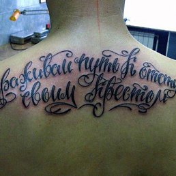 ���� ������, �������, 39 ��� - ��������� 7 ������� 2015