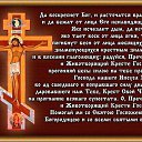 ���� ...Inok..., ������, 58 ��� - ��������� 14 ���� 2015 � ������ �3�