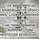 ���� �����, ����, 44 ���� - ��������� 3 ��� 2015 � ������ ������ ��������
