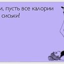 ���� �����, �����, 48 ��� - ��������� 23 ���� 2015 � ������ ������ ��������
