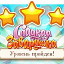���� �������, ��������, 53 ���� - ��������� 20 ������� 2015 � ������ ������ ��������