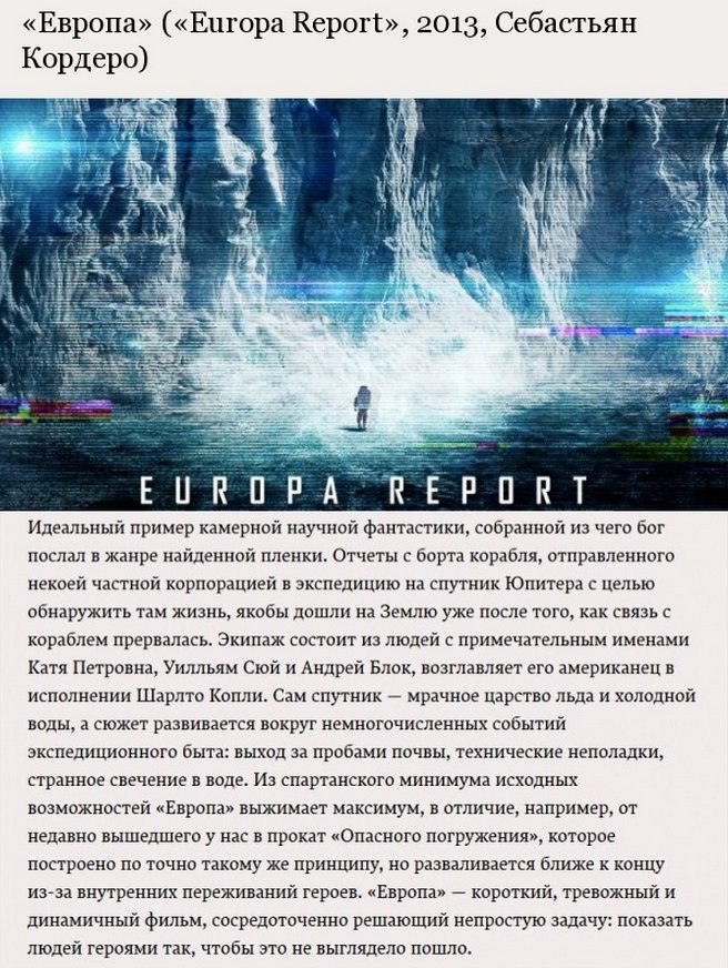 9 ������� ����� ������-�������������� �������, ������� �� ��������� �� ���������� �����������. - 7
