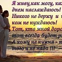 ���� �������, ������������ - ��������� 11 ���� 2015 � ������ ���� ����������