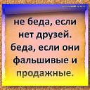 ���� Kolya, ����, 52 ���� - ��������� 12 ��� 2015 � ������ ������ ��������