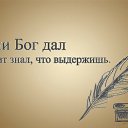 ���� ������, ����-��� - ��������� 13 �������� 2015 � ������ ������ ��������