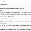 ���� ((������)), ������ �������� - ��������� 2 ��� 2015 � ������ ������ ��������