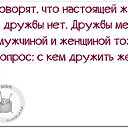  Galina,  -  30  2015    