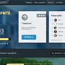 ���� ~&hearts;�&Auml;&uacute;&sigmaf;&hearts;~, ���� - ��������� 8 ���� 2015 � ������ ������ ��������