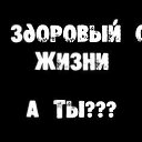 ���� �������, ���������, 29 ��� - ��������� 12 ���� 2015 � ������ ���� ����������